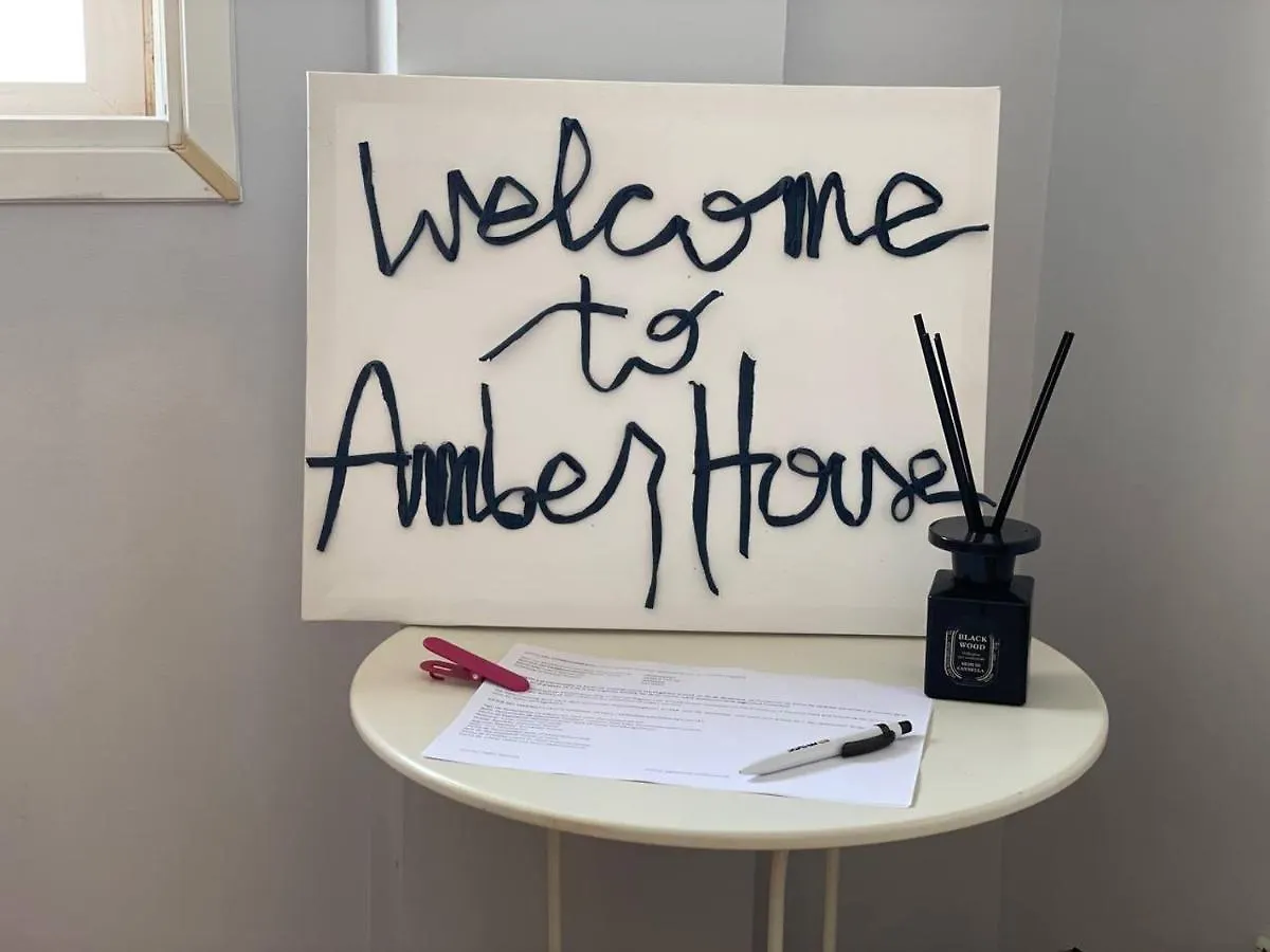 Amber House Apartment Arinaga